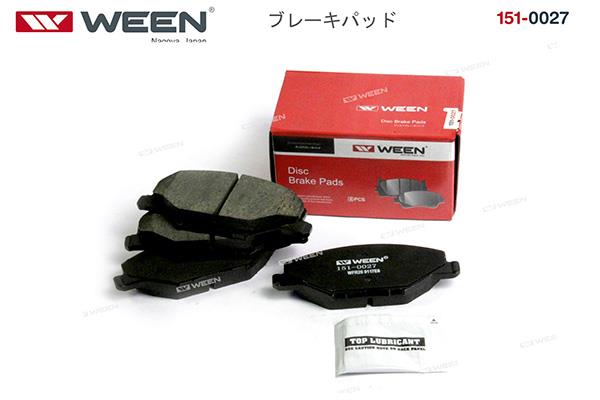 Buy Ween 151-0027 at a low price in United Arab Emirates!