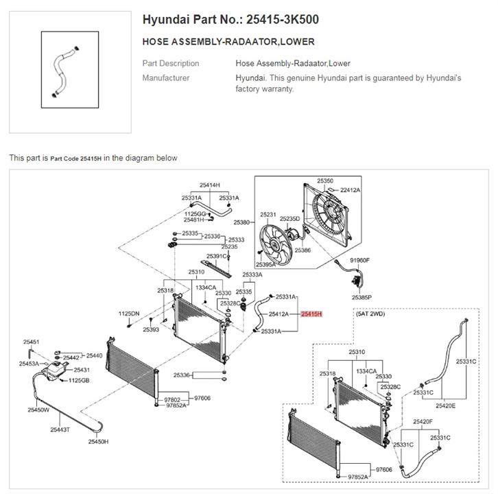 Hyundai/Kia 25415 3K500 Refrigerant pipe 254153K500