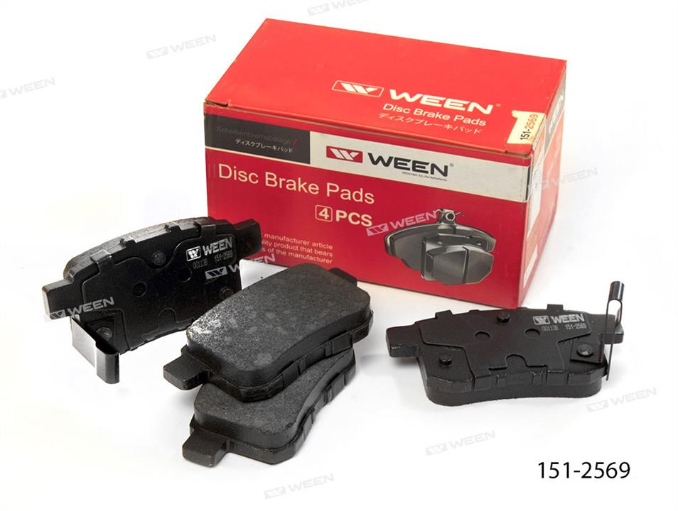 Ween 151-2569 Brake Pad Set, disc brake 1512569