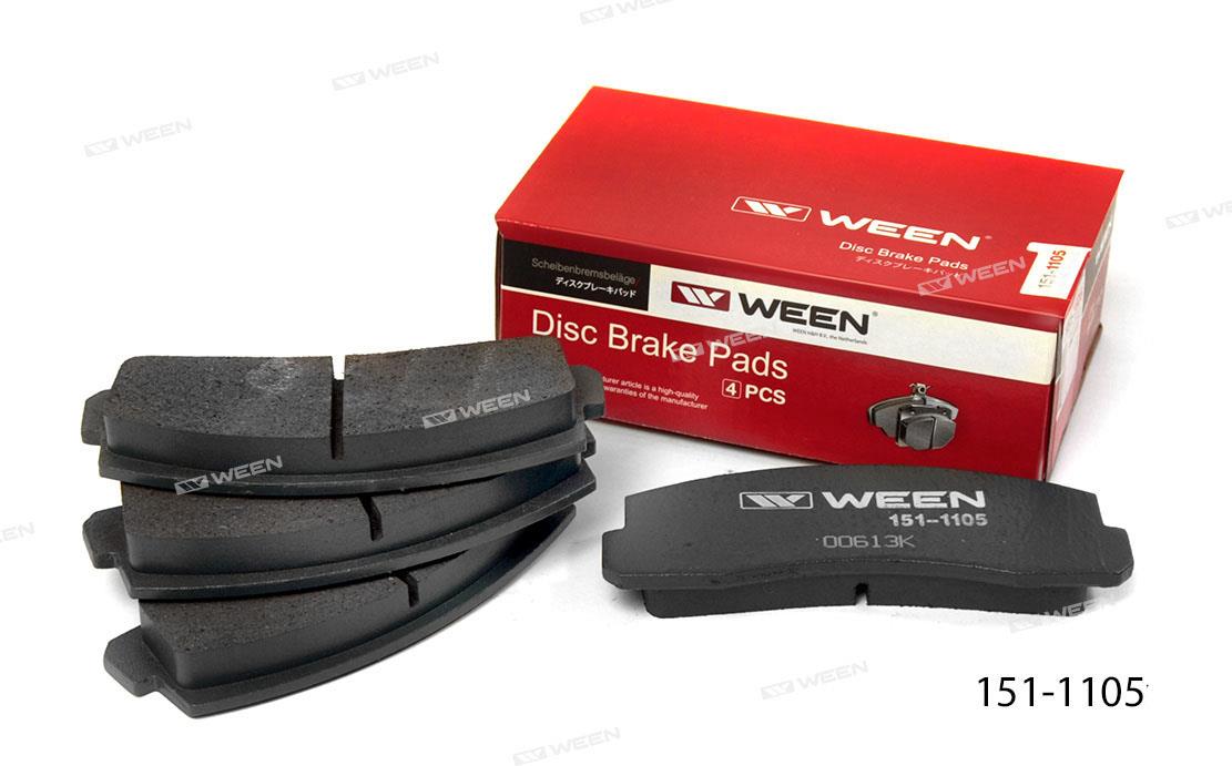 Ween 151-1105 Brake Pad Set, disc brake 1511105