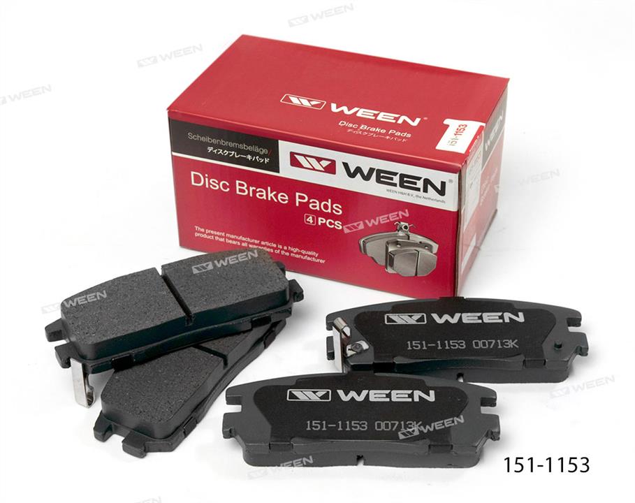 Ween 151-1153 Brake Pad Set, disc brake 1511153