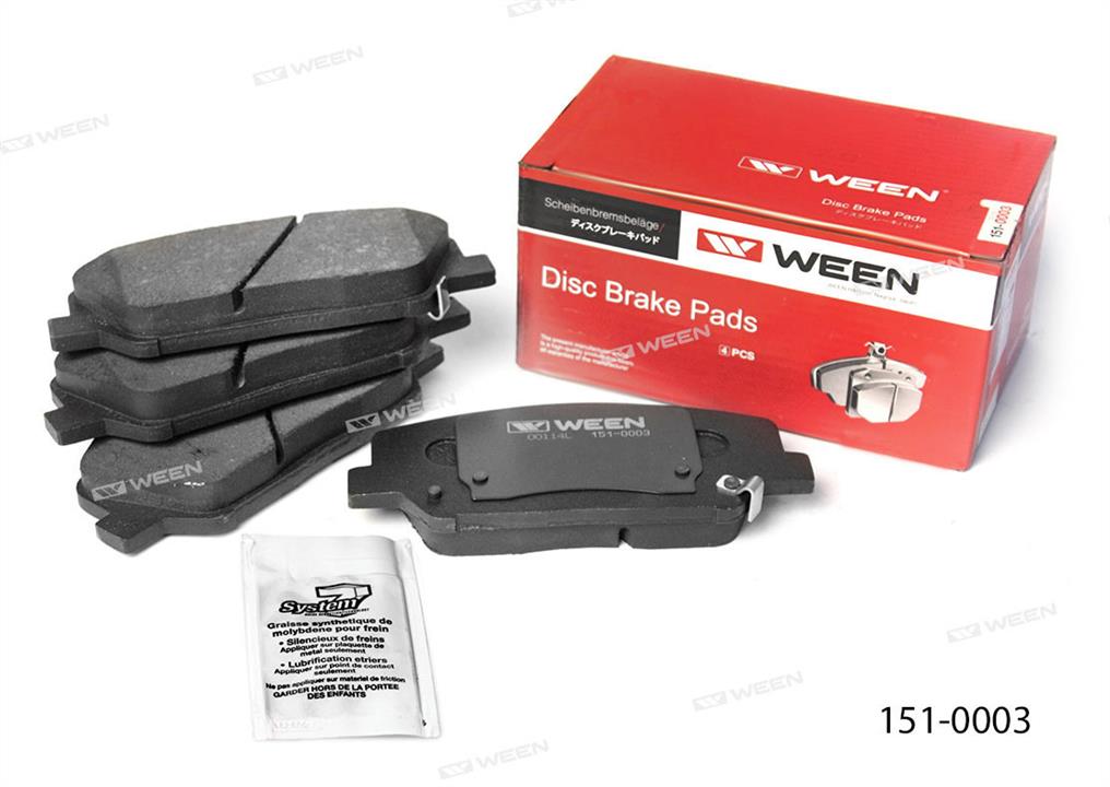 Ween 151-0003 Brake Pad Set, disc brake 1510003