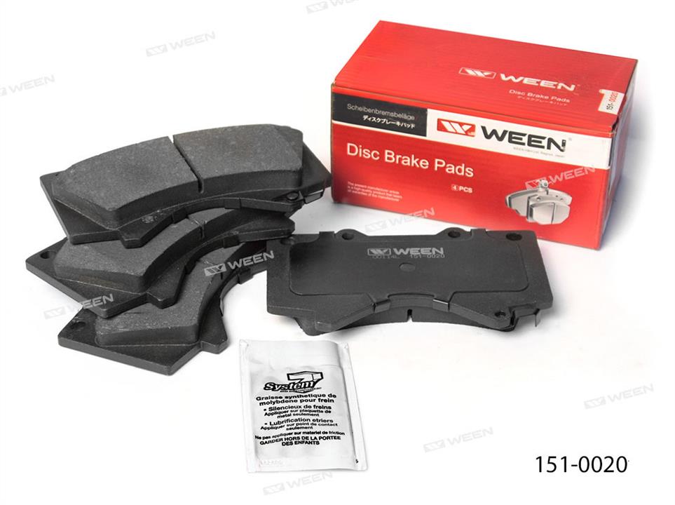 Ween 151-0020 Brake Pad Set, disc brake 1510020