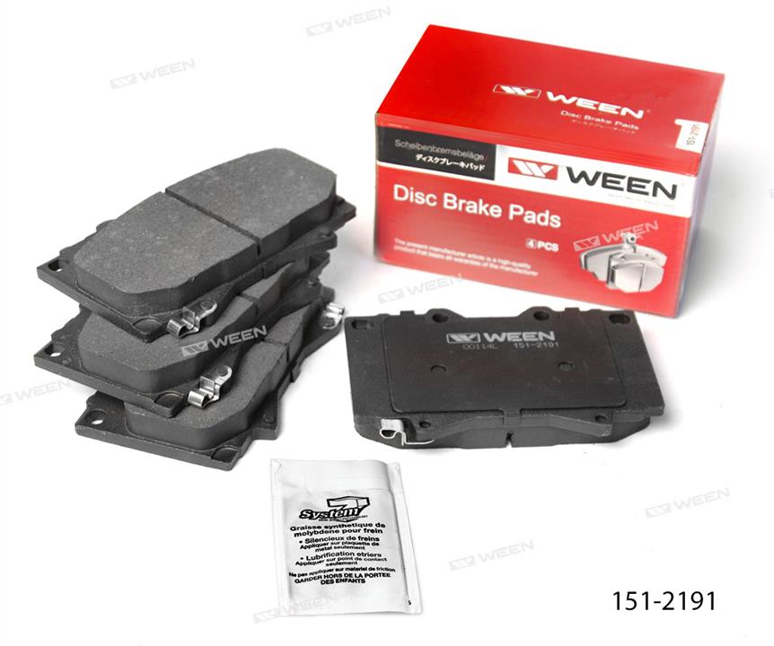 Ween 151-2191 Brake Pad Set, disc brake 1512191