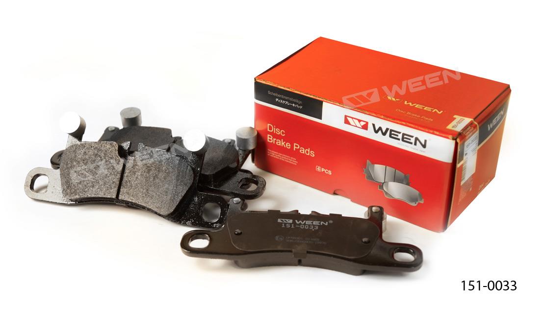 Ween 151-0033 Rear disc brake pads, set 1510033