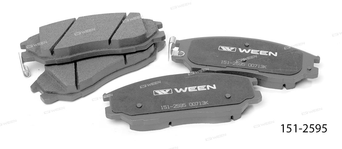 Buy Ween 151-2595 at a low price in United Arab Emirates!
