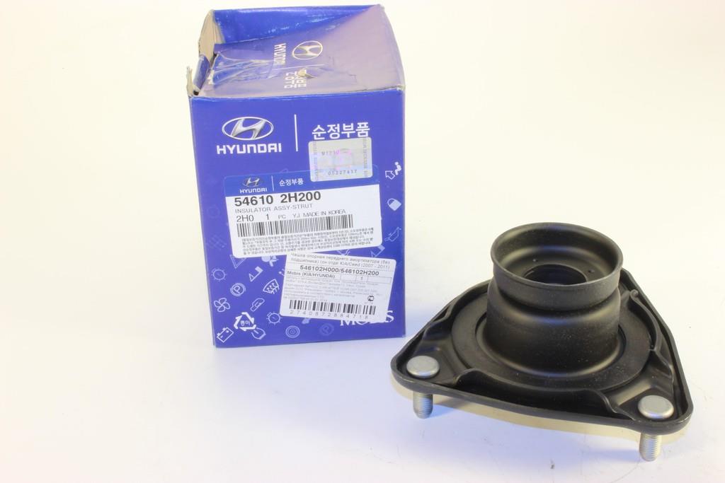 Front strut mount Hyundai/Kia 54610 2H200