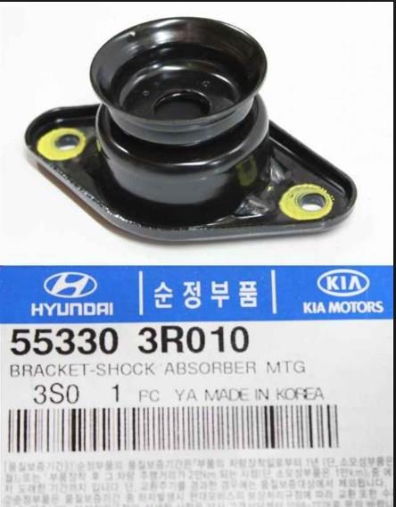 Hyundai/Kia 55330-3R010 Rear shock absorber support 553303R010