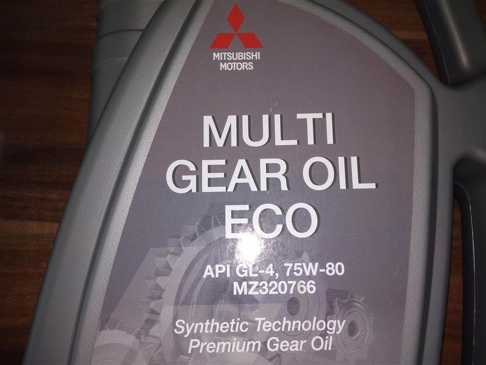Mitsubishi MZ320766 Transmission oil Mitsubishi Multi Gear Oil ECO 75W-80, 4L MZ320766