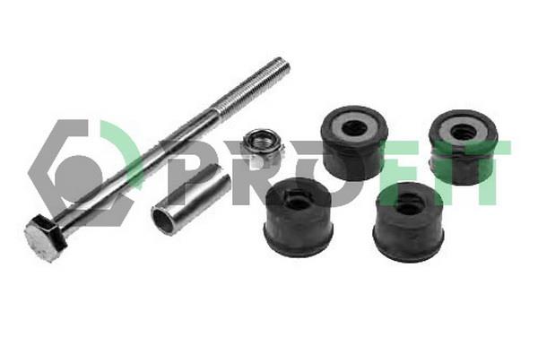 Profit 2305-0411 Front stabilizer bar 23050411