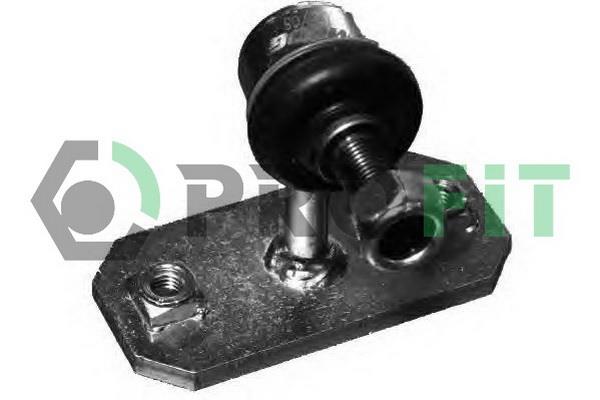 Profit 2305-0425 Front stabilizer bar 23050425