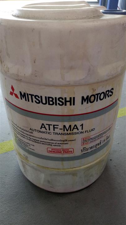 Mitsubishi MZ320762 ATF-MA118L MZ320762