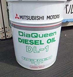 Mitsubishi 8967401 Engine oil Mitsubishi Diesel Engines 0W-30, 20L 8967401