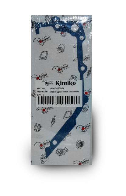 Kimiko 480-1011061-KM Oil pump gasket 4801011061KM