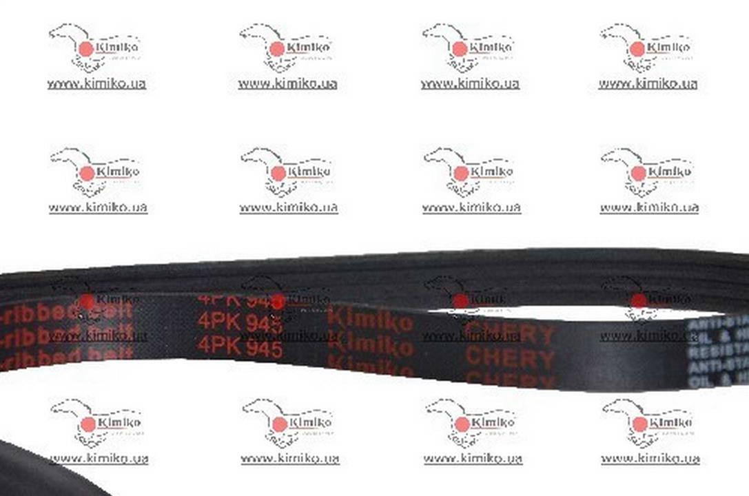 Kimiko 4PK945-KM V-ribbed belt 4PK945 4PK945KM