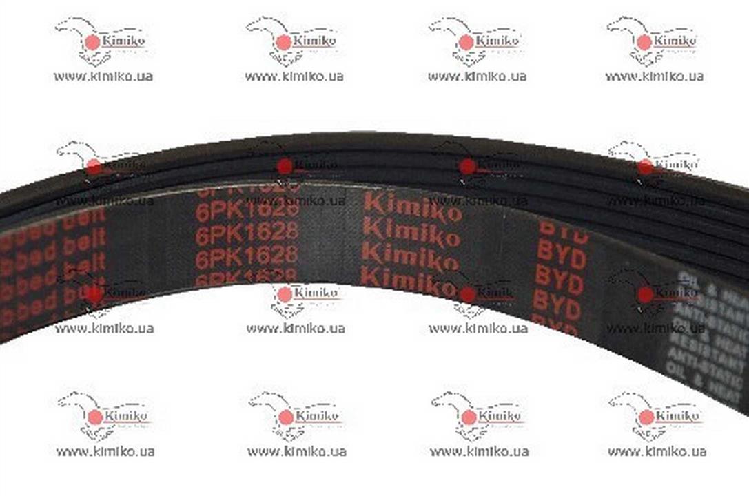 Kimiko 6PK1628-KM V-ribbed belt 6PK1628 6PK1628KM