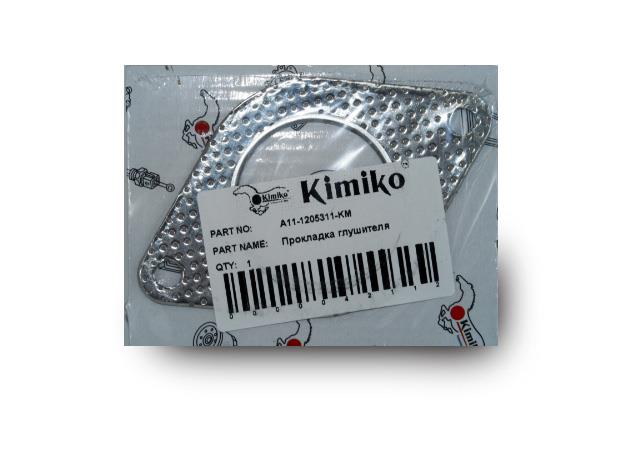 Kimiko A11-1205311-KM Seal A111205311KM