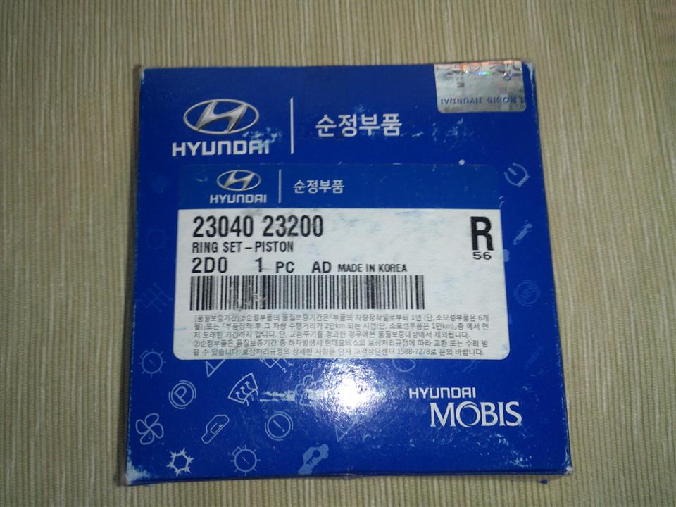 Hyundai/Kia 23040 23200 Piston Ring Kit 2304023200