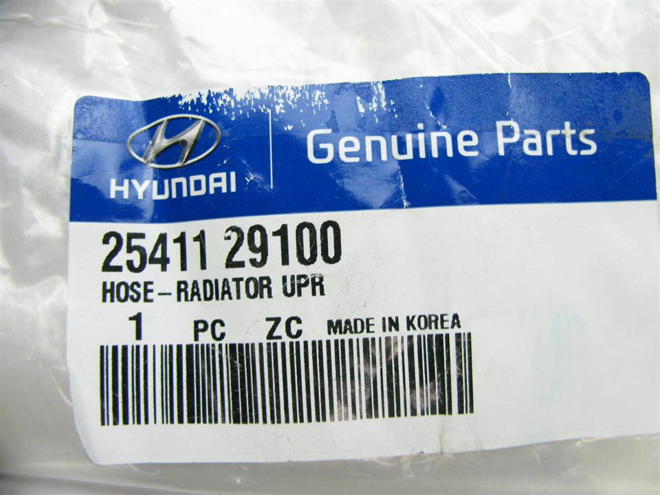 Refrigerant pipe Hyundai&#x2F;Kia 25411 29100
