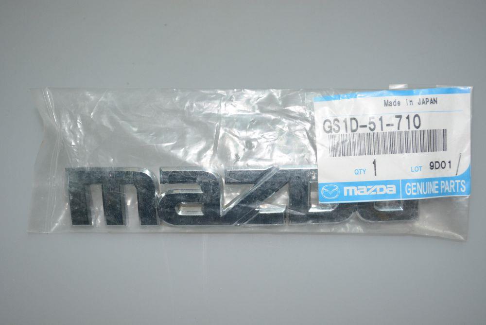 Mazda GS1D-51-710 Logo GS1D51710