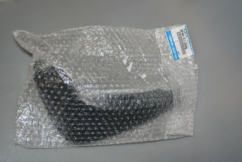 Buy Mazda BP4K51840B – good price at EXIST.AE!