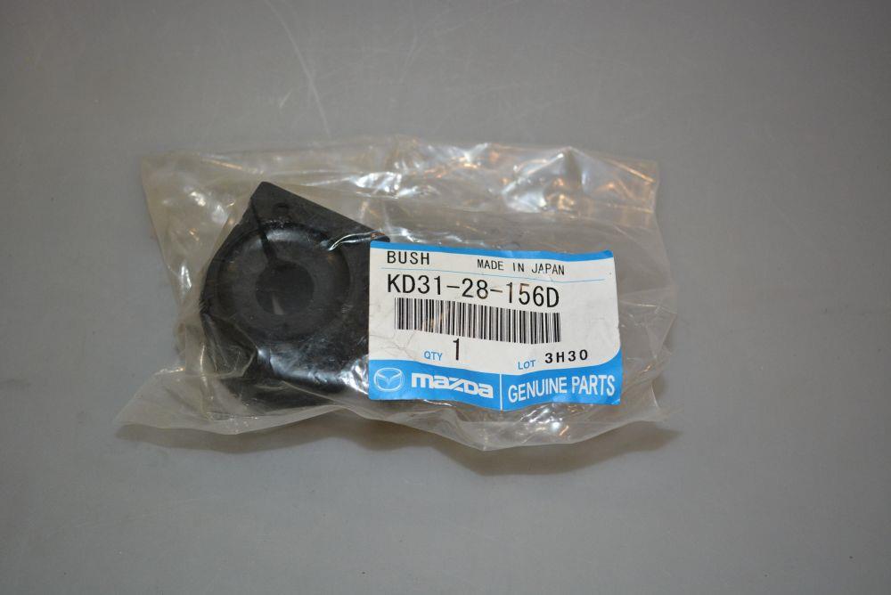 Mazda KD31-28-156D Rear anti roll bar bush KD3128156D KD3128156D Mazda Rear anti roll bar bush