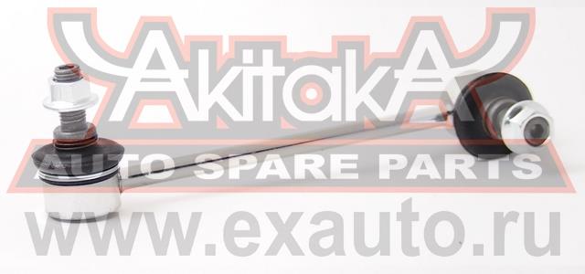 Akitaka 0523-011 Rod/Strut, stabiliser 0523011