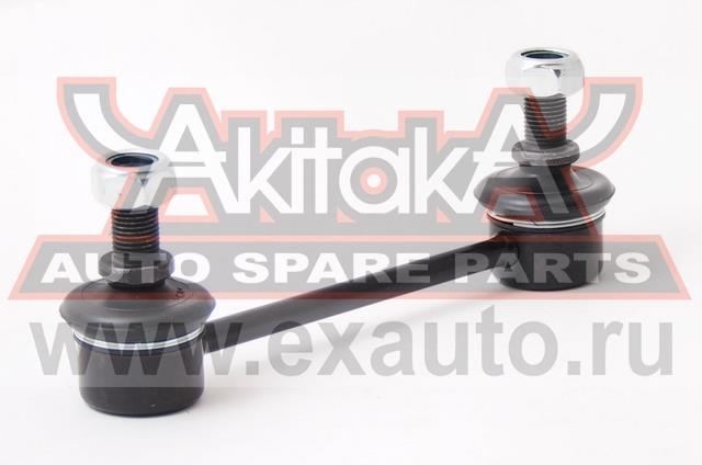 Akitaka 1223-X35R4 Rod/Strut, stabiliser 1223X35R4