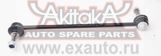 Akitaka 2423-002 Rod/Strut, stabiliser 2423002
