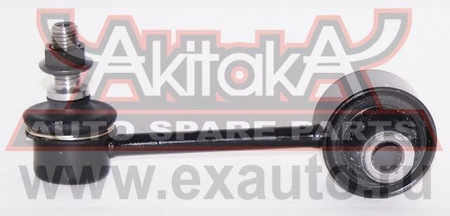 Akitaka 0823-S12R Rod/Strut, stabiliser 0823S12R