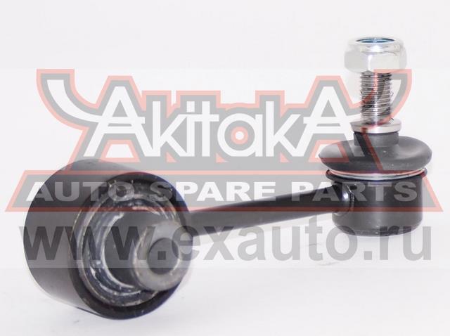 Akitaka 0823-G12R Rod/Strut, stabiliser 0823G12R