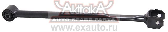 Akitaka 0125-GSU45R3 Traction rear longitudinal 0125GSU45R3