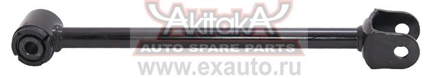 Akitaka 0125-1ACU35 Traction rear 01251ACU35
