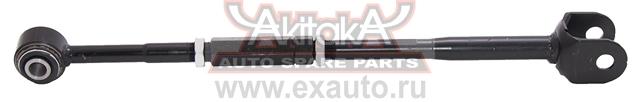 Akitaka 0125-4ACV40 Adjustable rear lever 01254ACV40