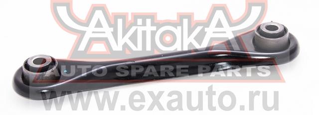 Akitaka 0525-BLR1 Lever rear transverse 0525BLR1