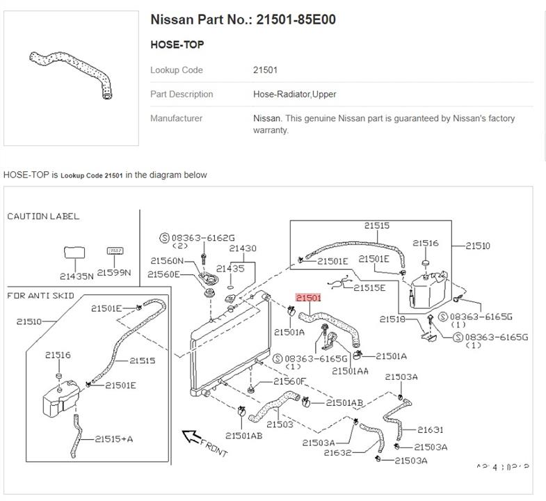 Nissan 21501-85E00 Refrigerant pipe 2150185E00