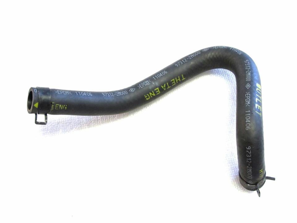 Hyundai/Kia 97312 M2150 Refrigerant pipe 97312M2150