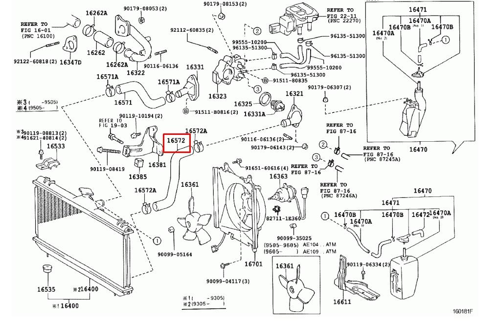 Toyota 16572-11220 Refrigerant pipe 1657211220