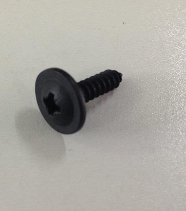 Buy Ford 4 067 632 at a low price in United Arab Emirates!