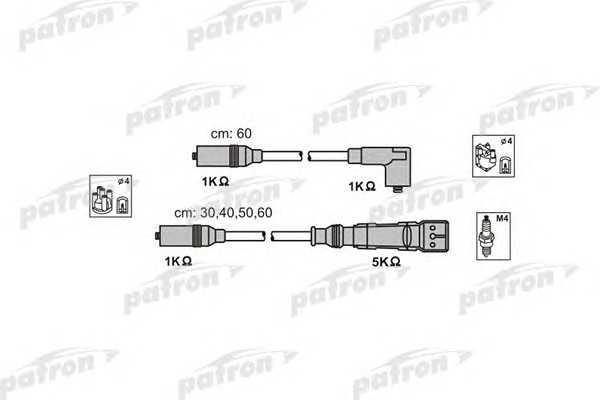 Patron PSCI1000 Ignition cable kit PSCI1000