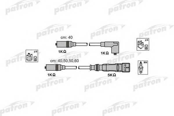 Patron PSCI1002 Ignition cable kit PSCI1002