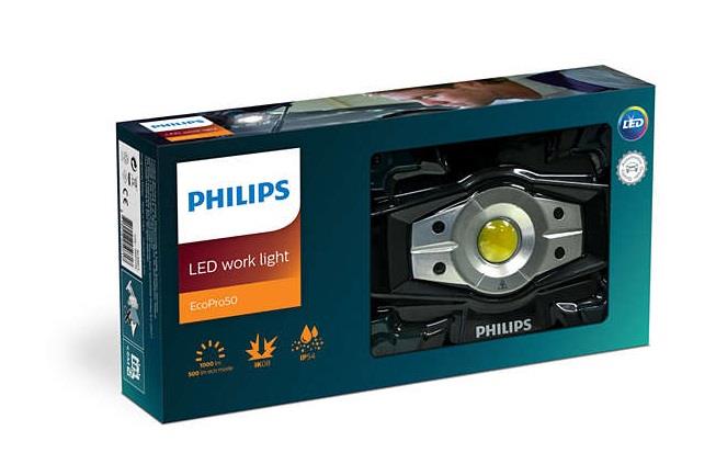 Buy Philips RC520C1 at a low price in United Arab Emirates!