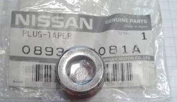 Nissan 08931-5081A Sump plug 089315081A