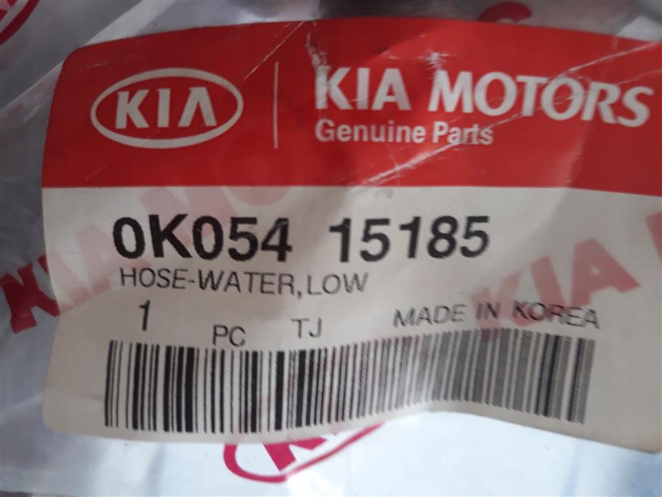 Buy Hyundai/Kia 0K054 15185 at a low price in United Arab Emirates!