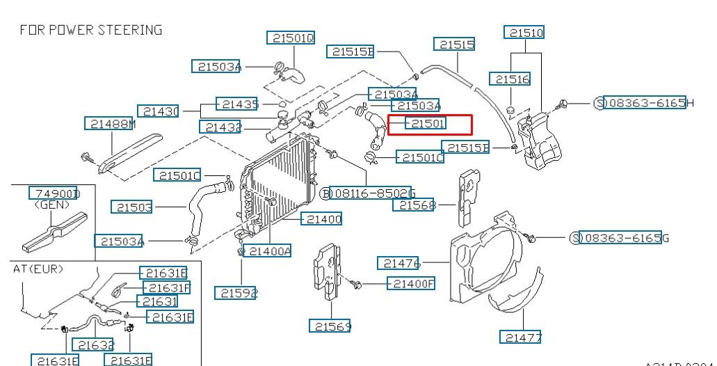 Nissan 21501-U0105 Refrigerant pipe 21501U0105
