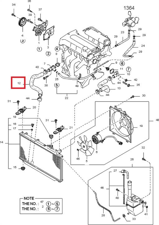 Hyundai/Kia 0K2A1 15186A Refrigerant pipe 0K2A115186A