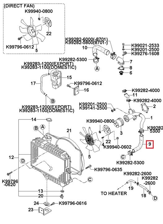 0K86315185 Hyundai/Kia Coolant hose