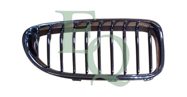 Equal quality G2257 Grille radiator G2257