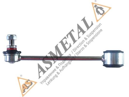 Rear stabilizer bar As Metal 26AU1205