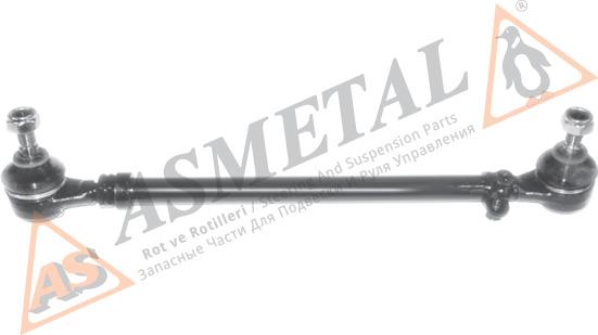 As Metal 21MR20 Inner Tie Rod 21MR20